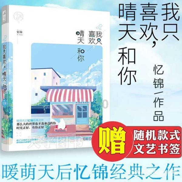 “鬼才”马伯庸的阅读清单，挖到宝了