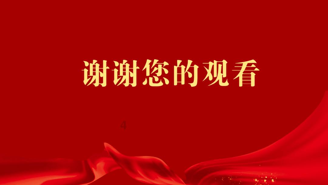 迷路的逃学女孩