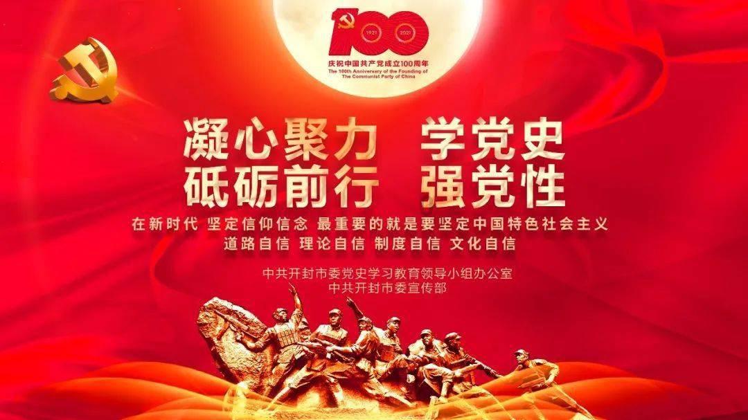 史上最贱小游戏之TV秀