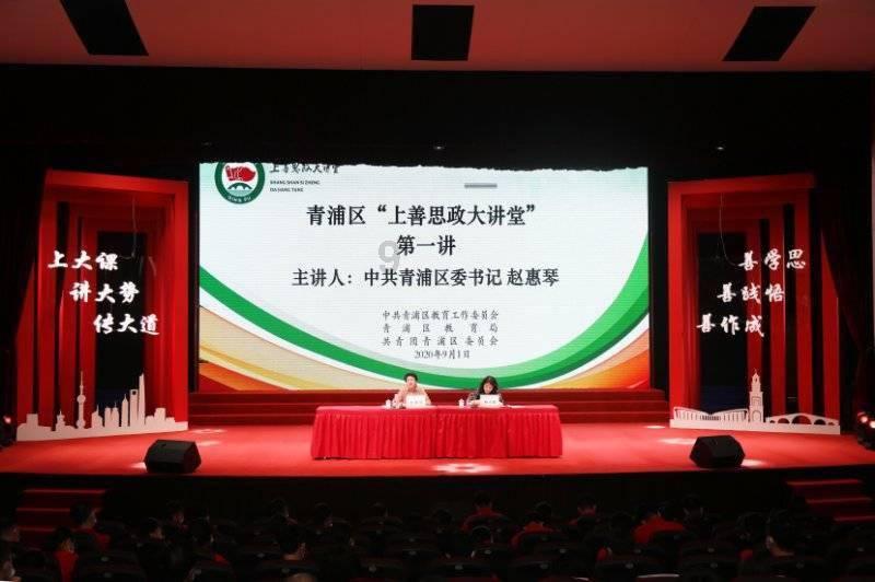 贵州13岁女孩跨省求医，被扎数针后身亡，为她针灸的人需承担哪些责任？游戏画面
