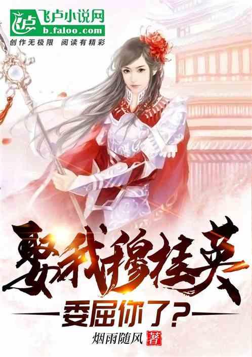 大脚车越野竞速